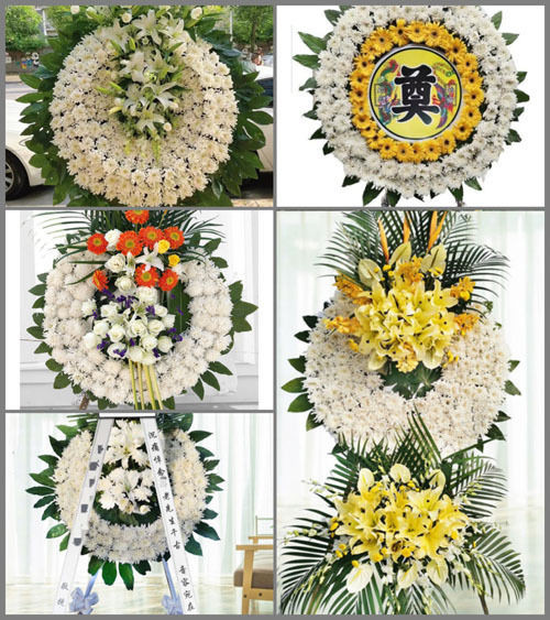山东济宁金乡县鱼山街道北李村花圈速递